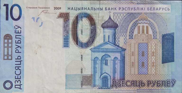 Front Image