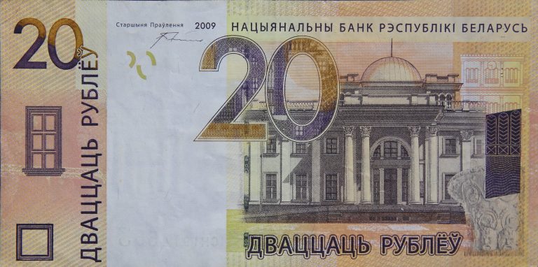 Front Image