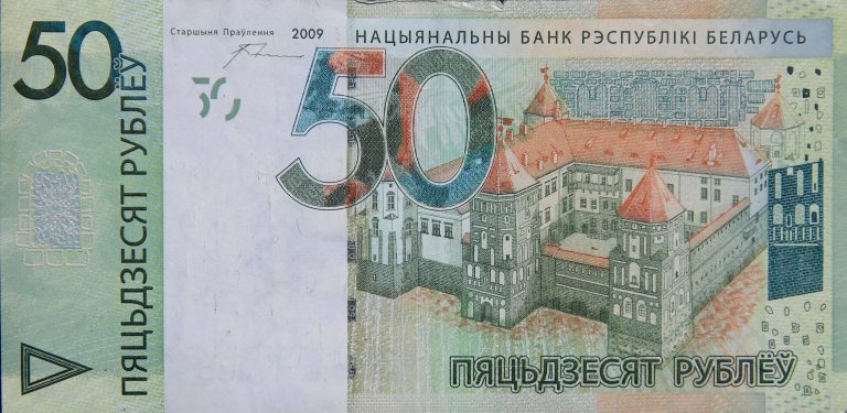 Front Image