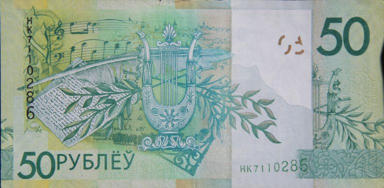 Back Image