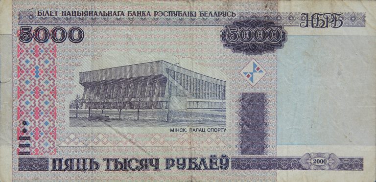 Front Image
