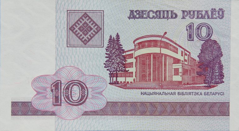 Front Image