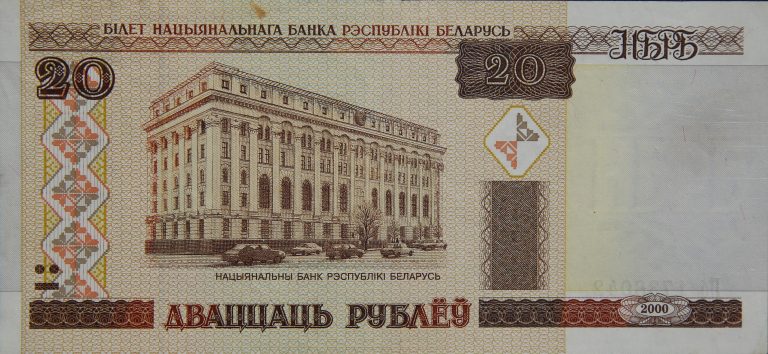 Front Image