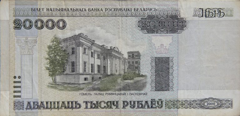 Front Image
