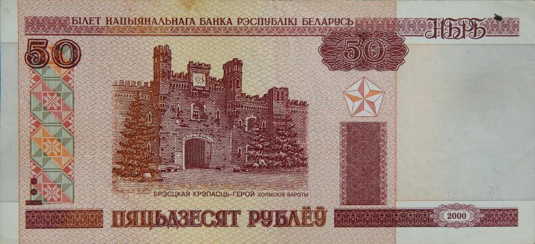Front Image