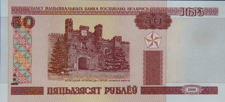 Front Image