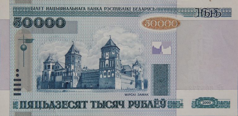Front Image