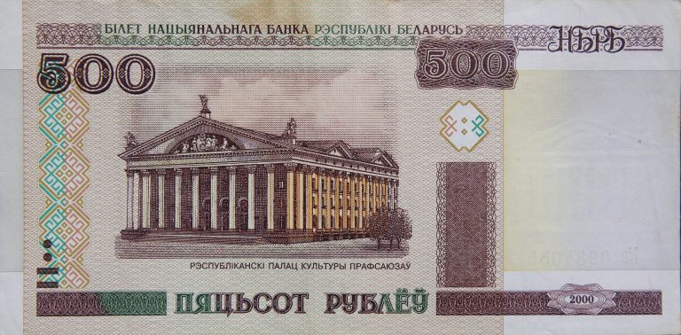 Front Image