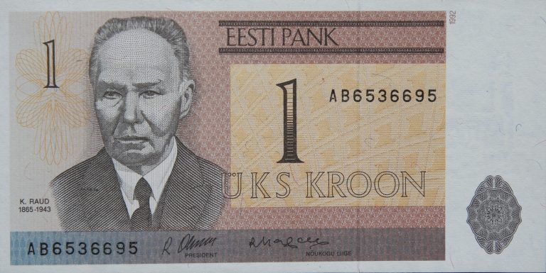 Front Image