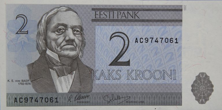 Front Image