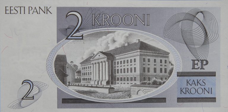Back Image