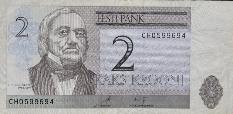 Front Image