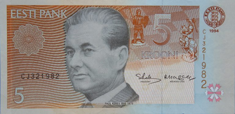 Front Image