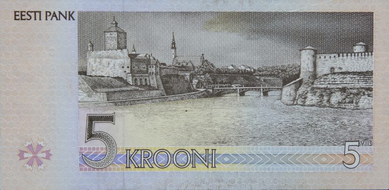 Back Image