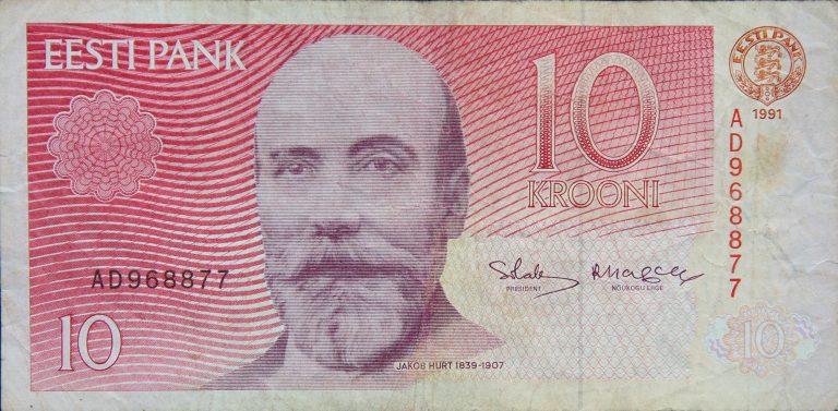 Front Image