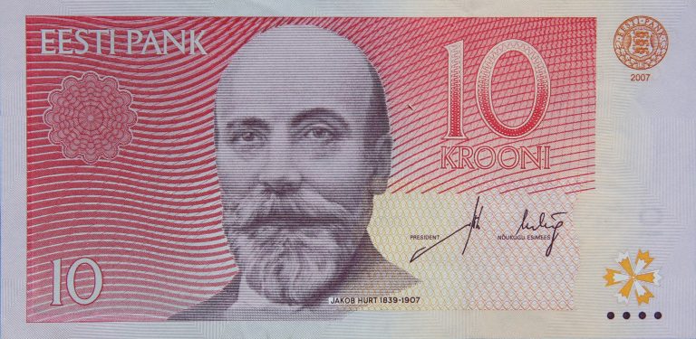 Front Image