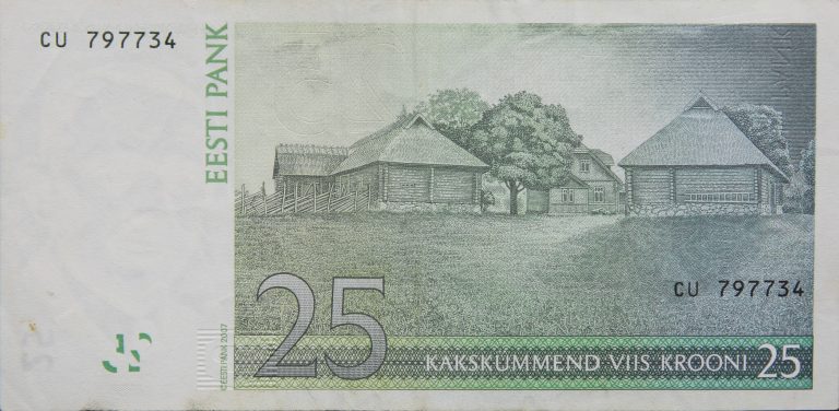 Back Image