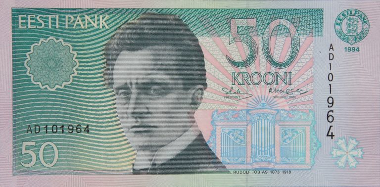 Front Image