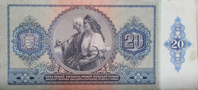 Back Image