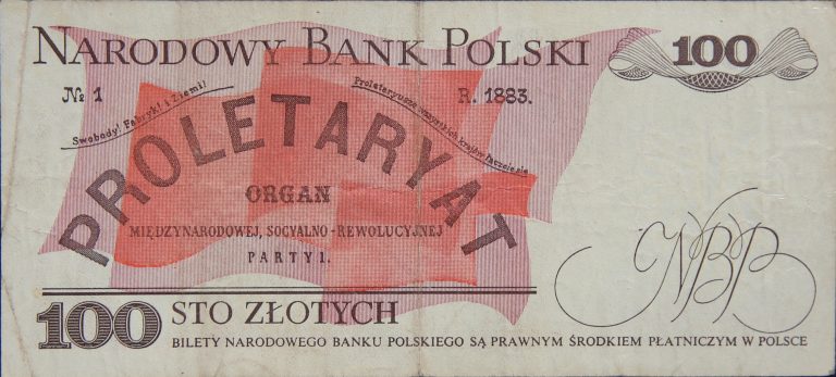 Back Image
