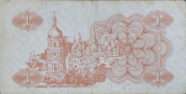 Back Image