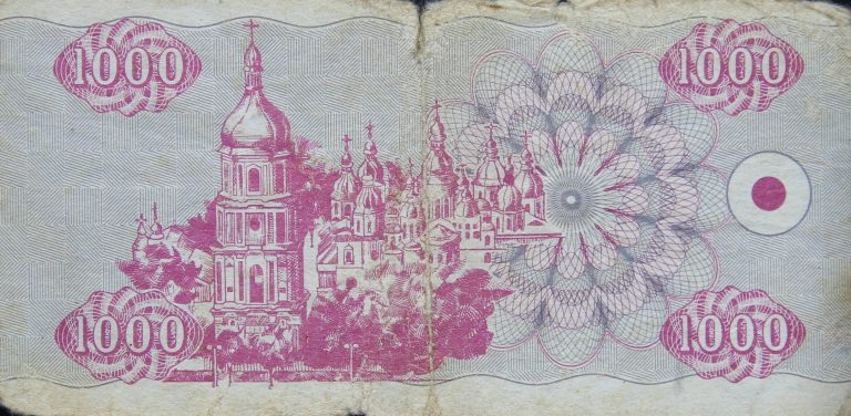 Back Image