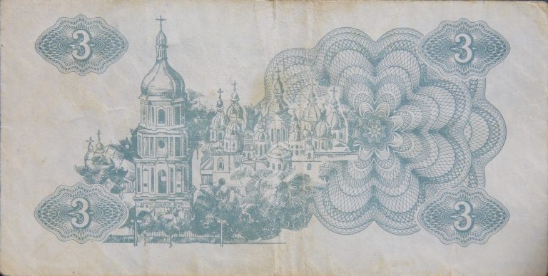 Back Image