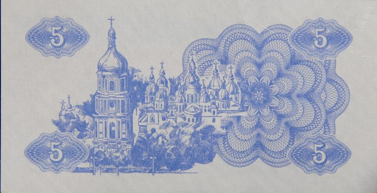 Back Image