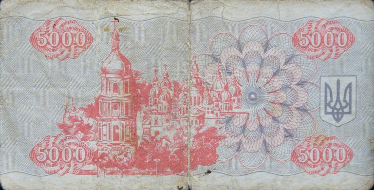 Back Image