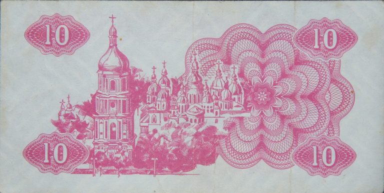 Back Image