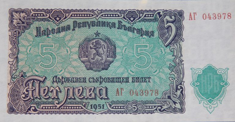 Front Image