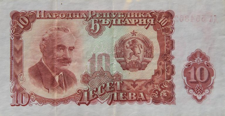 Front Image