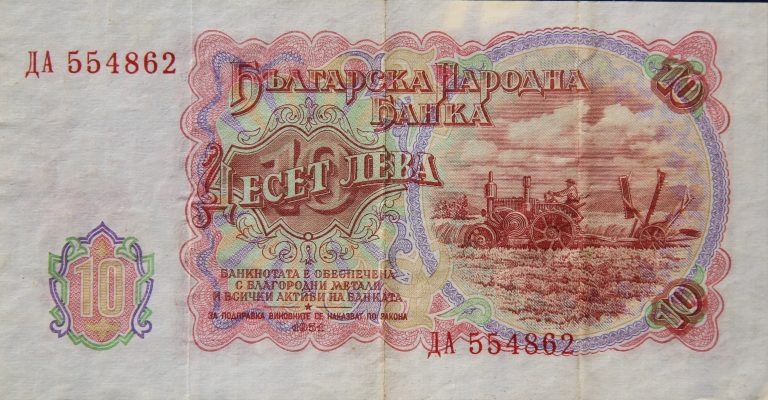 Back Image