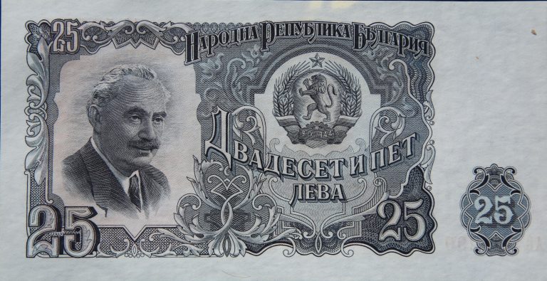 Front Image
