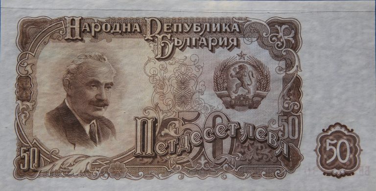 Front Image