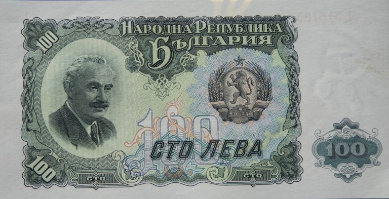 Front Image