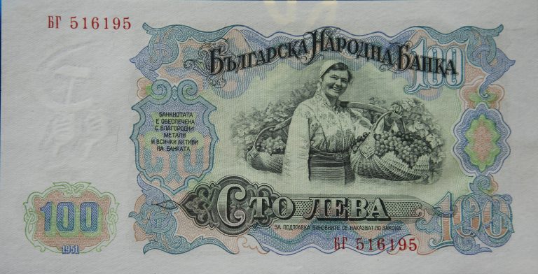 Back Image