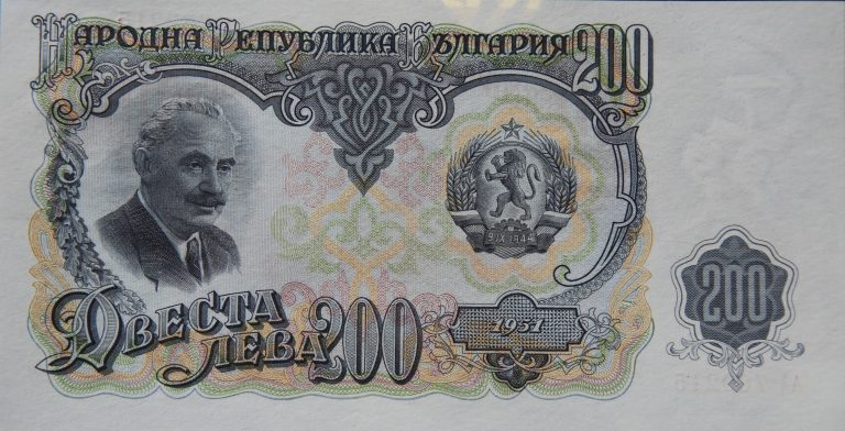 Front Image