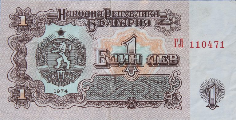 Front Image
