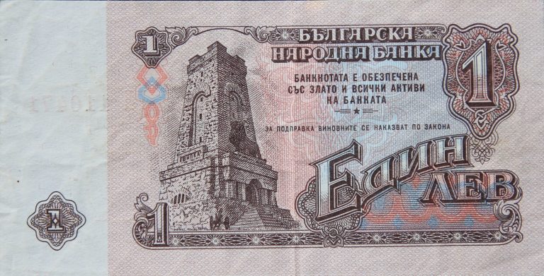 Back Image