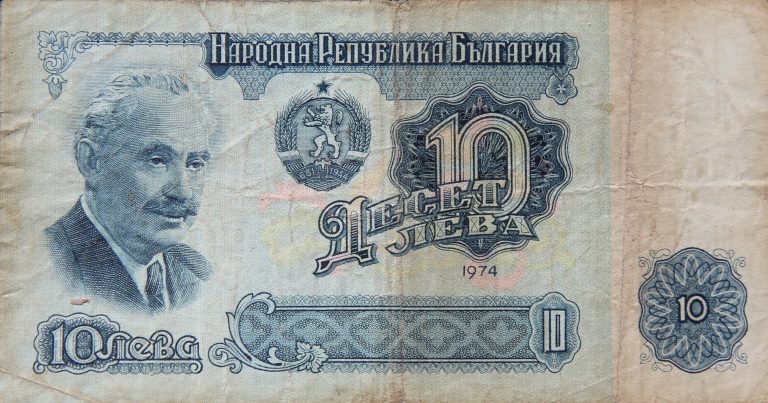 Front Image