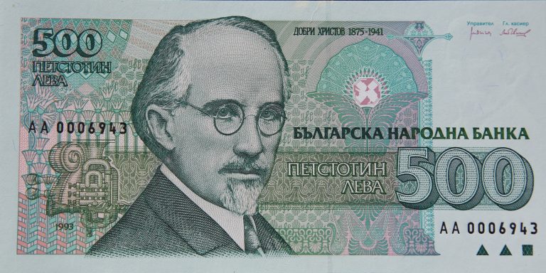 Front Image