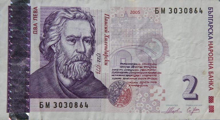 Front Image