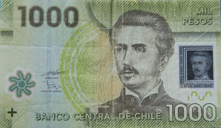 Front Image