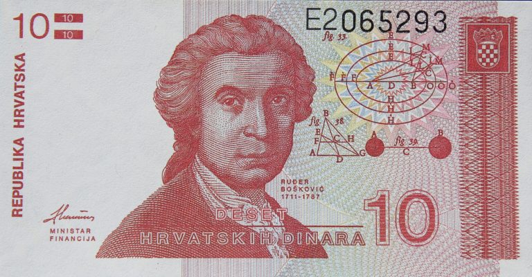 Front Image
