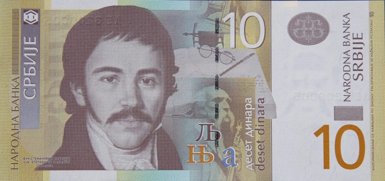Front Image