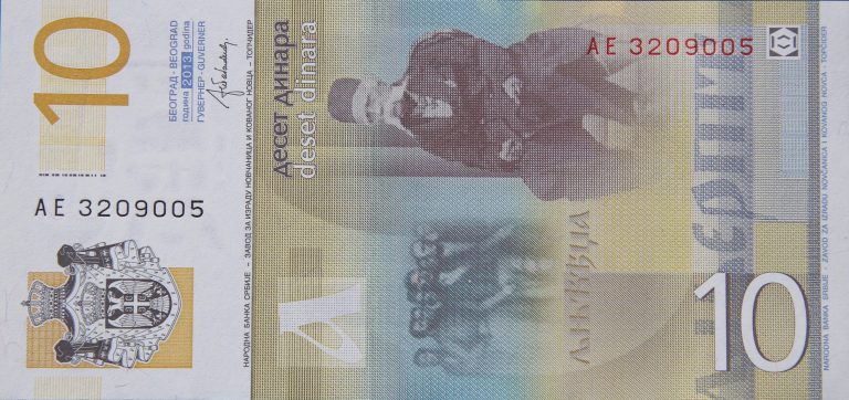 Back Image