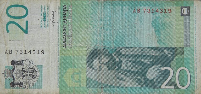 Back Image