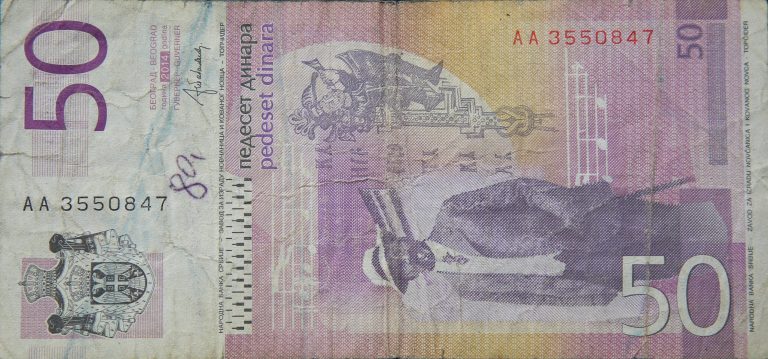 Back Image