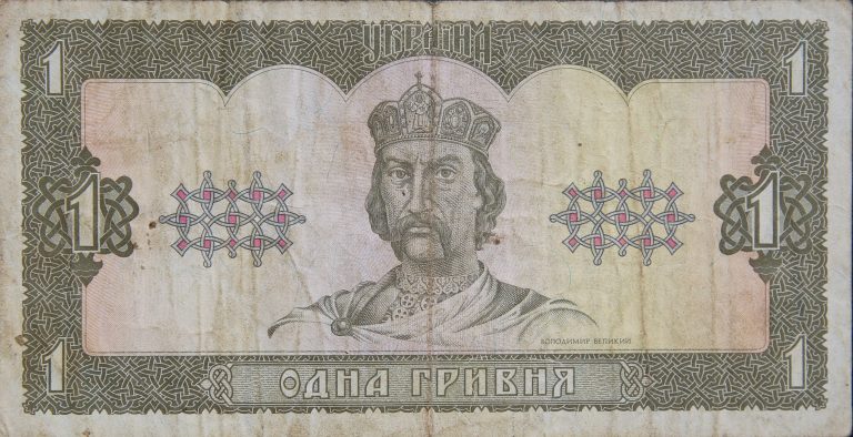 Front Image